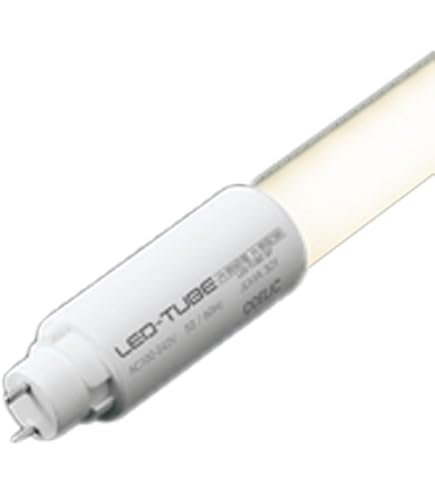 Amazon | オーデリック 直管形LEDランプ LED-TUBE QPシリーズ 40形
